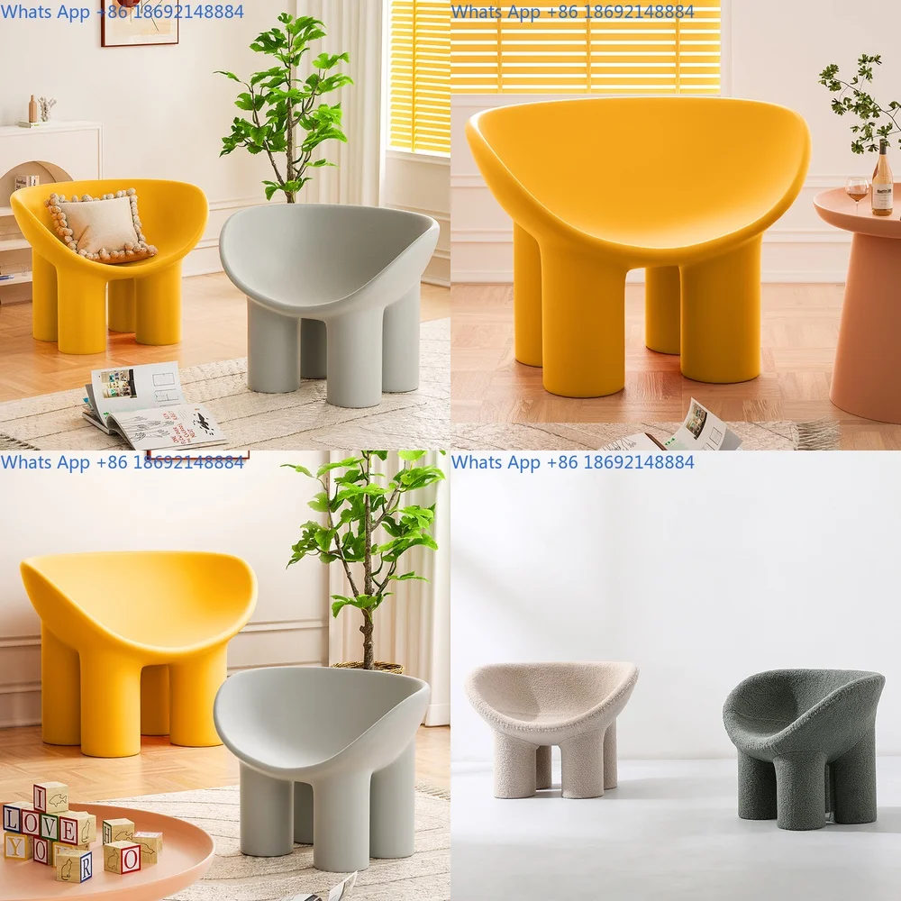 

elephant leg chair for home use creative single sofa lounge chair outdoor lazy leisure stool luxury design