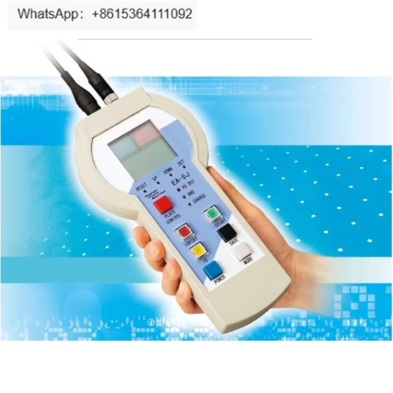 Japan EA-5J Electro… - image