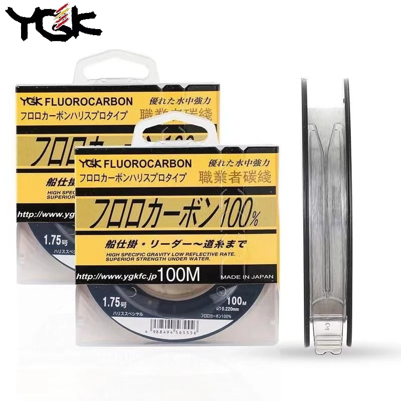 YGK-Hilo de pesca de fluorocarbono, Original, Japón, X-BRAID, 100%, 100M, #0,8-#20, 1,8 KG-35,4 KG