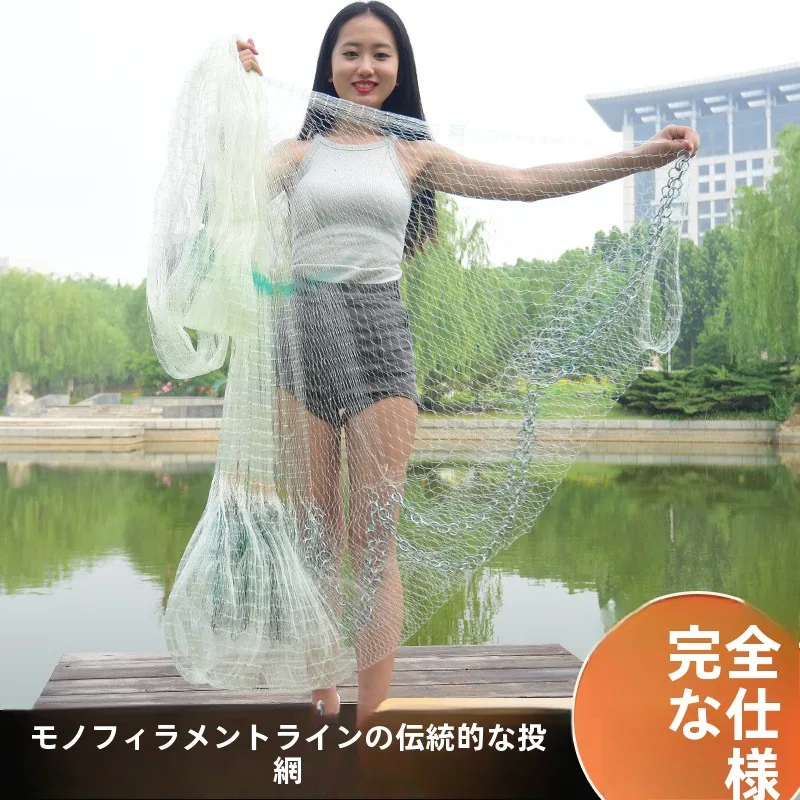 traditional-hand-thrown-fishing-net-korean-style-single-thread-line-chain-link-fishing-gear-old-fashioned-casting-net