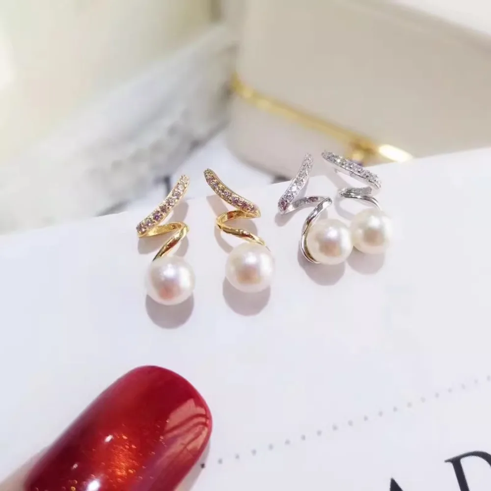 

6pcs DIY Pearl Accessories 925 Silver Earrings Empty Holder Fashionable Pearl Stud Earrings Holder Women with 7-8mm Round Beads