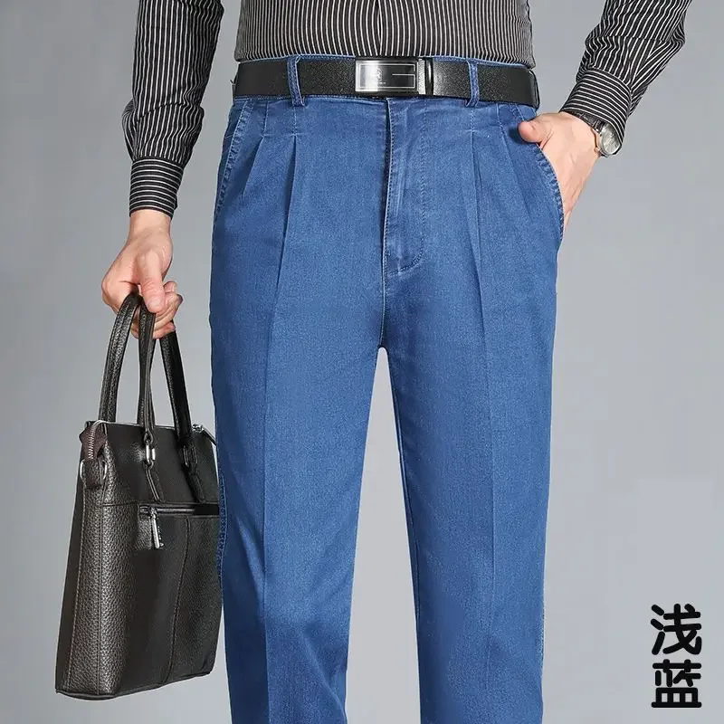 Thin- light blue