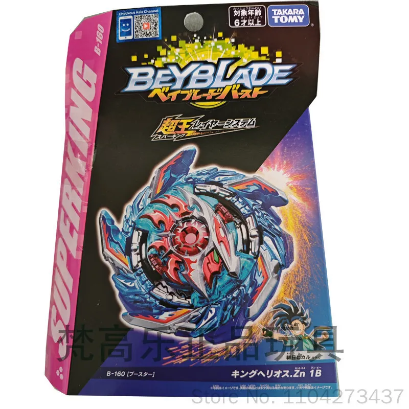 Original TAKARA TOMY Beyblade Burst Battling Spinning Top Toy Left Right Rotation Gyro With Launcher Competitive Battle Game Toy view 6