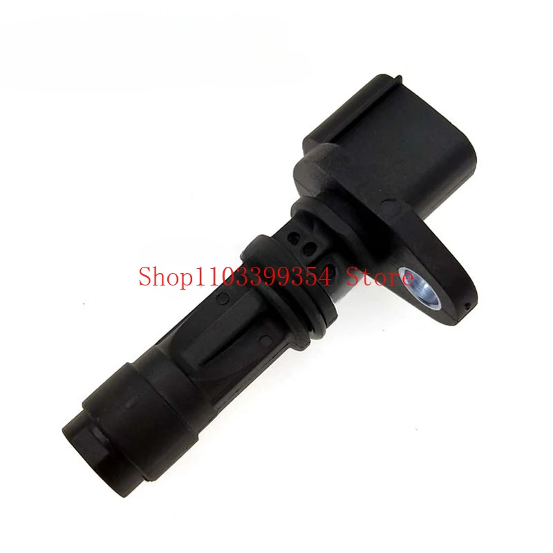 Applicable To Nissan, Infiniti Automotive Crankshaft Position Sensor 23731-EC00A 23731EC00A