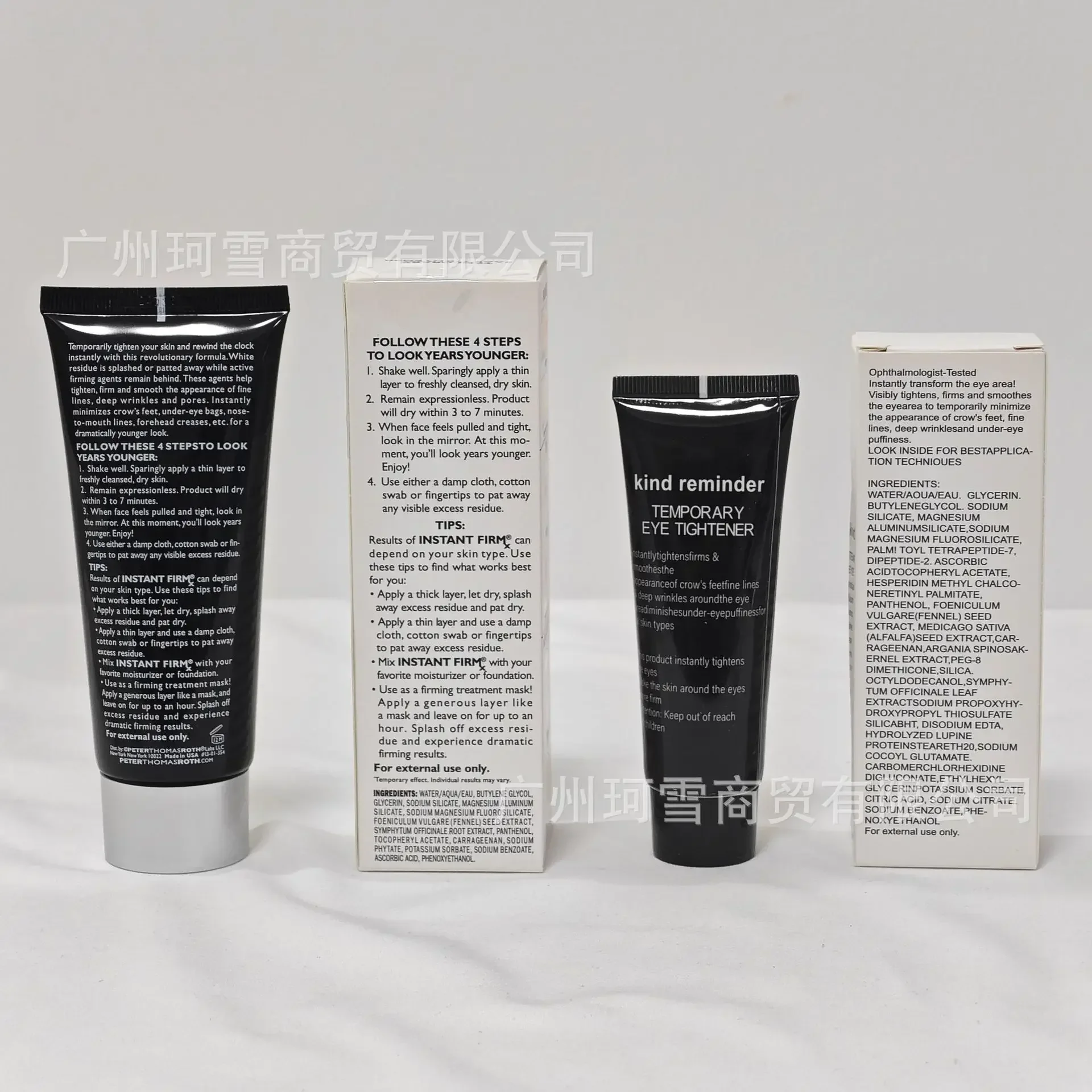 كريم الوجه المؤقت PETERTHOMASROTH 100 مل، كريم العين 30 مل لشد المضادة للتجاعيد وتفتيح الخطوط الدقيقة