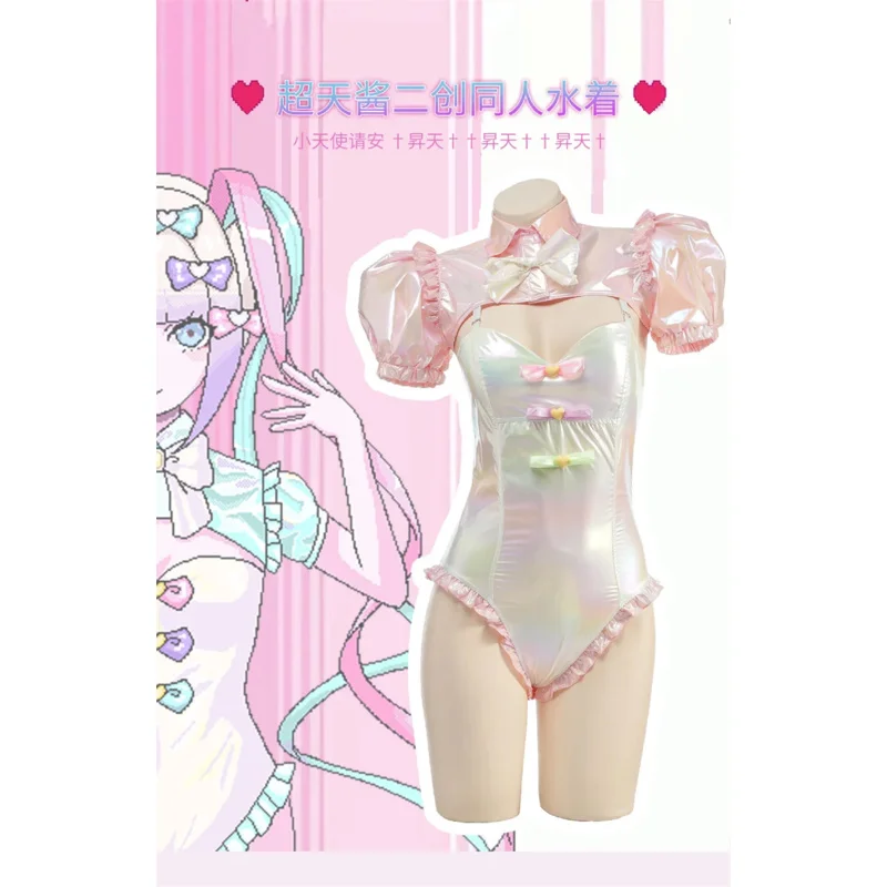 NEEDY GIRL OVERDOSE KAngel Cosplay Costume LOLITA Dress Swimwear 2pcs Sexy Pink Bodysuit Laser Material Kawaii Coat