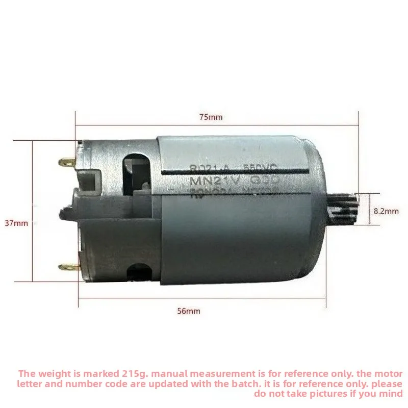 21V 550 모터 브러시리스 미니 전기톱, 14T 무선 리튬 전기톱 - 목재 절단용 경량 휴대용 전정 톱
