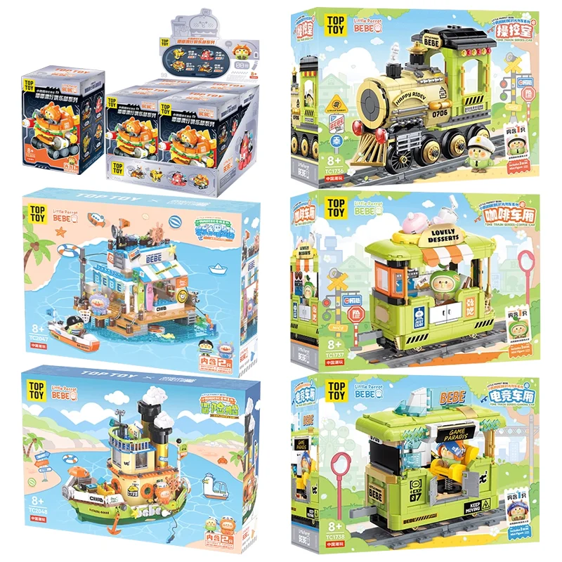 

Little Parrot Bebe Building Blocks Car Train Ship Assembling Model Toys Desktop Decoration Puzzle Birthday Gift for Boy and Girl