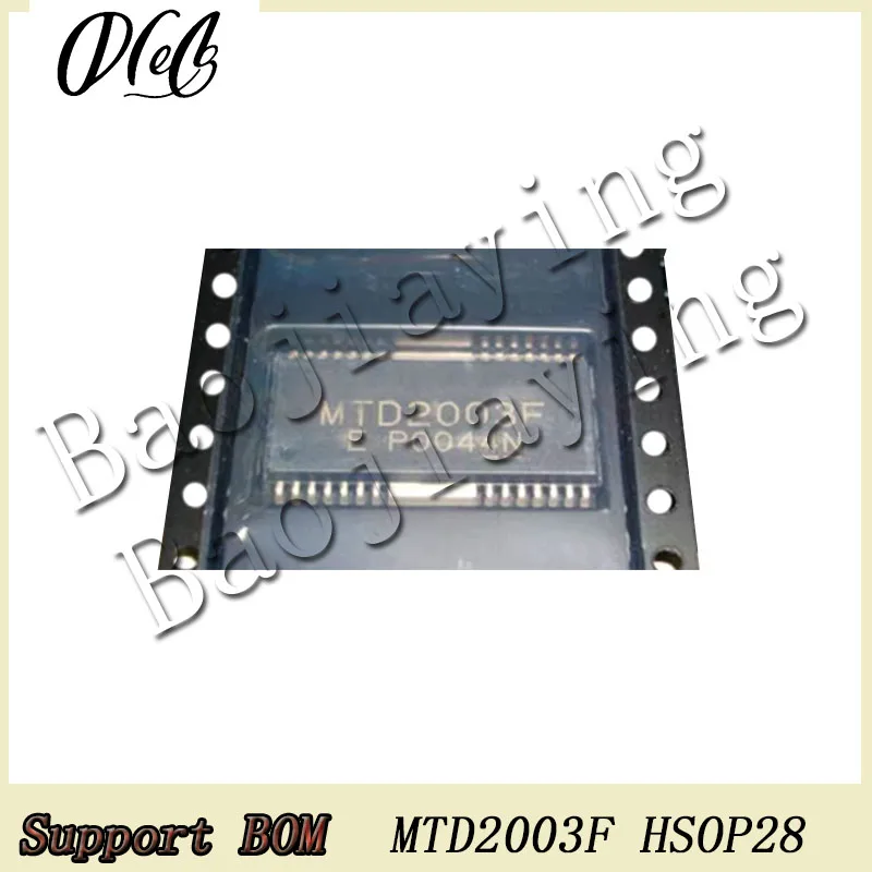 5PCS/Lot MTD2003 MTD2003F SOP28 IC Chip For printer driver