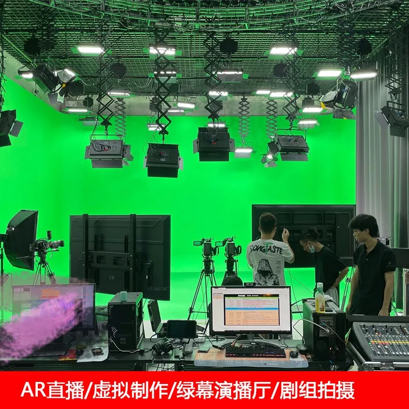

Green screen keying cloth studio background cloth Professional film and television crew live photography keying live green scree