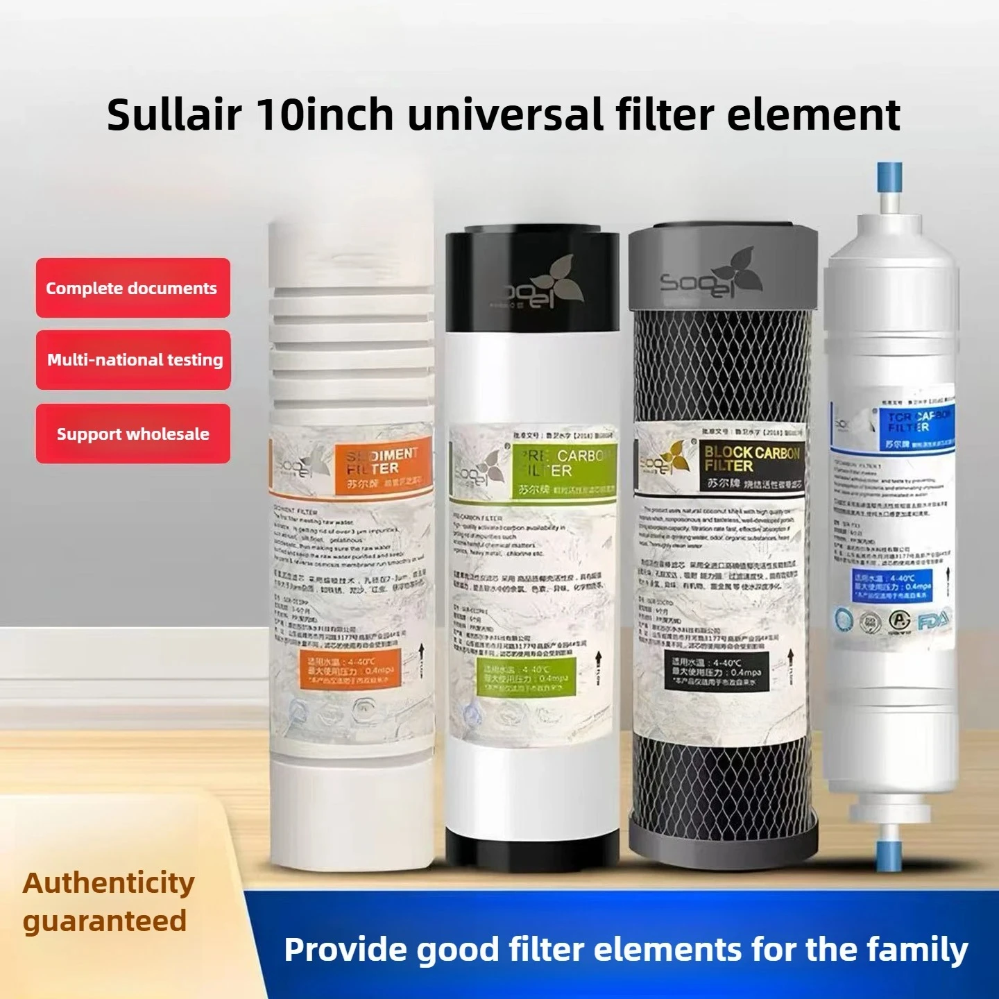 

Универсальный фильтрующий элемент Sur 10-дюймовый полипропиленовый хлопок, скорлупа кокоса, углеродный T33, аксессуары для очистителя