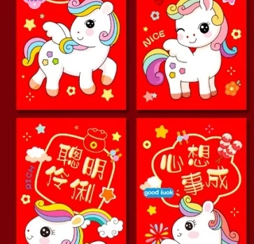 

6 шт. 2026 весенний фестиваль красные конверты год лошади красный пакет счастливые деньги благословие карман китайское новогоднее украшение