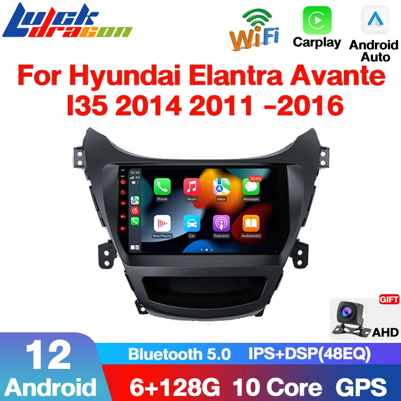 2 Din Stereo DVD Rádio Do Carro Android 11 Para Hyundai Elantra Avante I35 2011-2013 2014 2015 2016 Multimedia Player GPS Navigaion