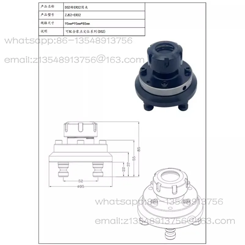 D52 To ER 32 Collet Factory Price Direct