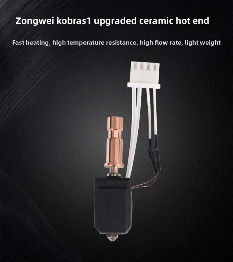 3D Printer Parts FOR Longitudinal Cube Kobra S1 Hardened Steel Nozzle Integrated Ceramic Hot End Bamboo Extrusion Head Print Kit