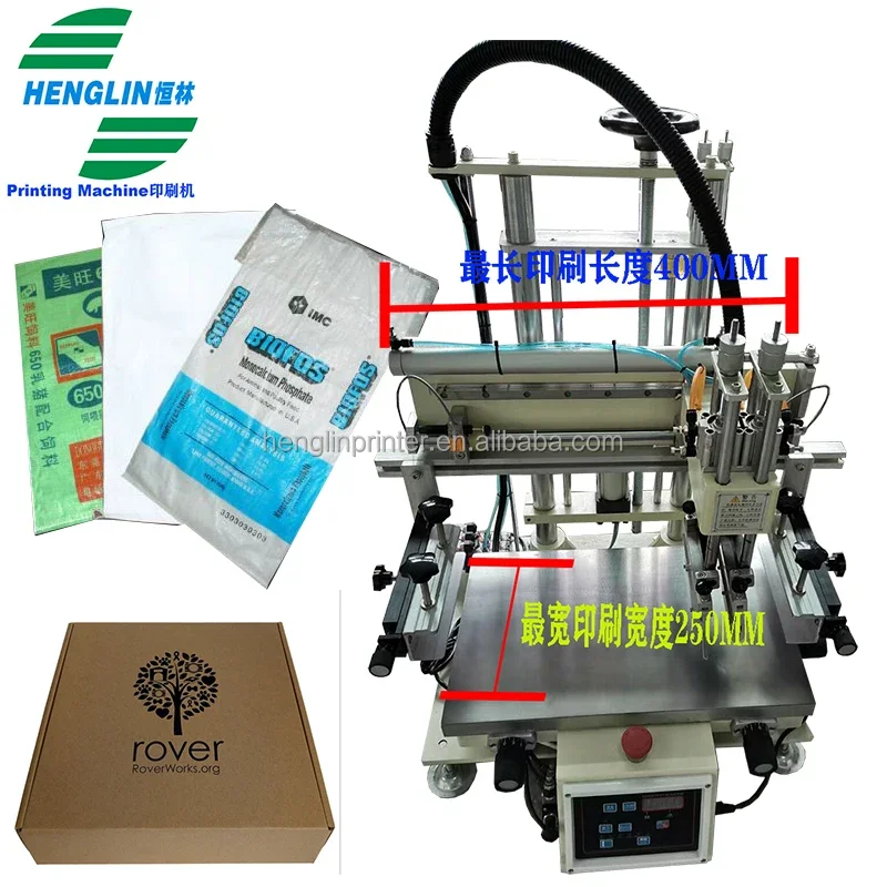 HT-3050V Small Desktop Flat Screen Printing Machine With Vacuum For Mobile Keyboard, Eyeglass PVC Film, Paper ,Plastic Bag