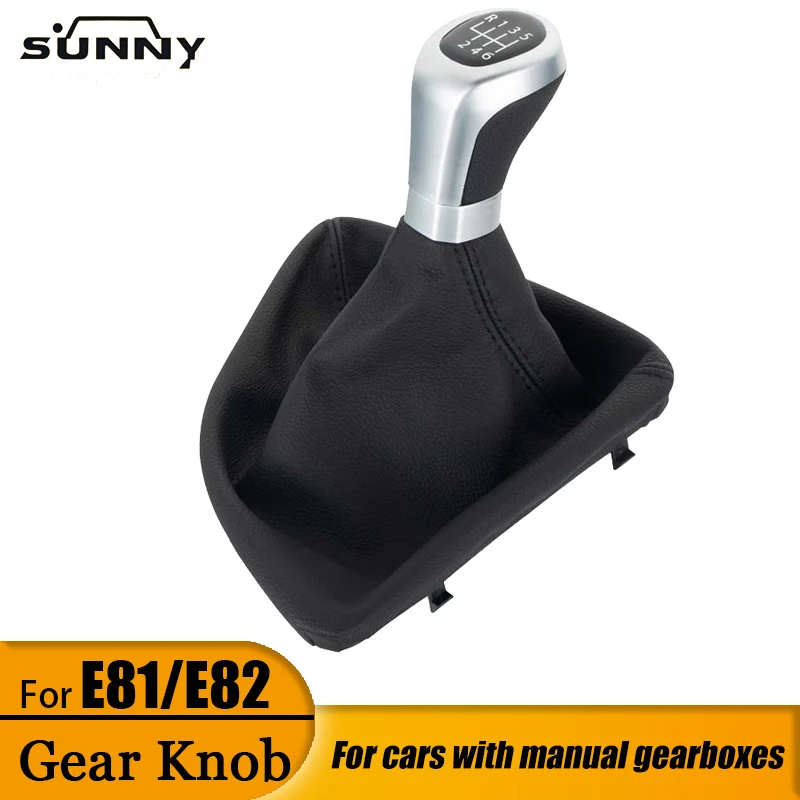 

Подходит для BMW E81 E82 E87 E88, пылезащитный чехол переключения передач, головка переключения передач, 5-скоростной переключатель, аксессуары для гандбола