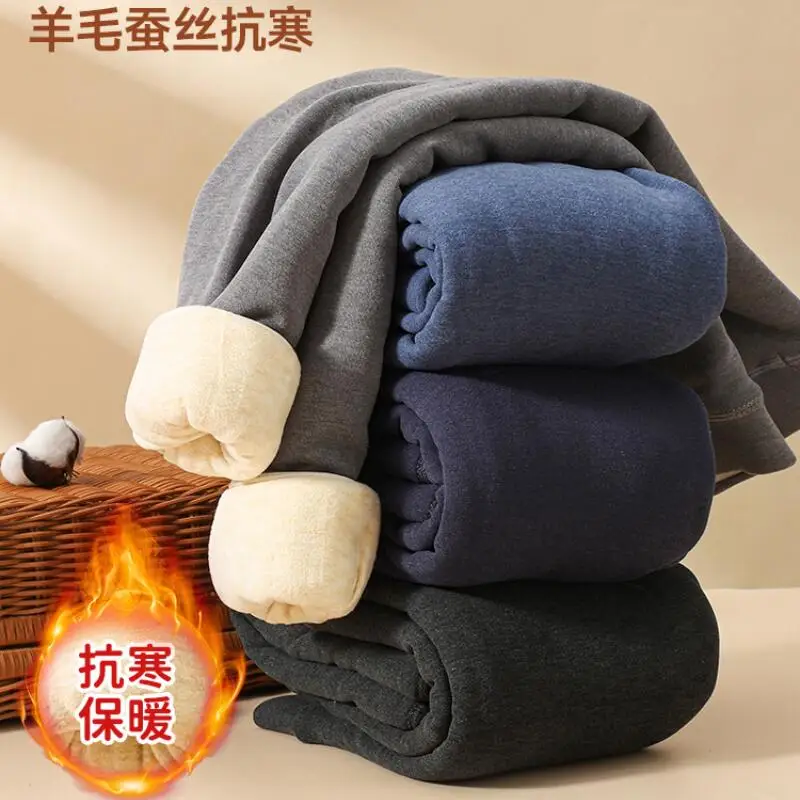 

Y2K Детская одежда, термоштаны, зимние штаны для мальчиков, леггинсы для девочек, домашняя одежда большого размера, бархатное нижнее белье, детская спортивная одежда 110-180