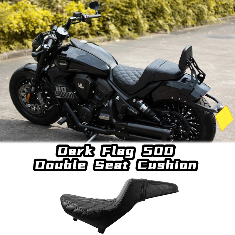 

Высококачественные аксессуары для мотоциклов, кожаная подушка для сиденья, модифицированные мотоциклетные пассажирские сиденья для BENDA Dark Flag 500