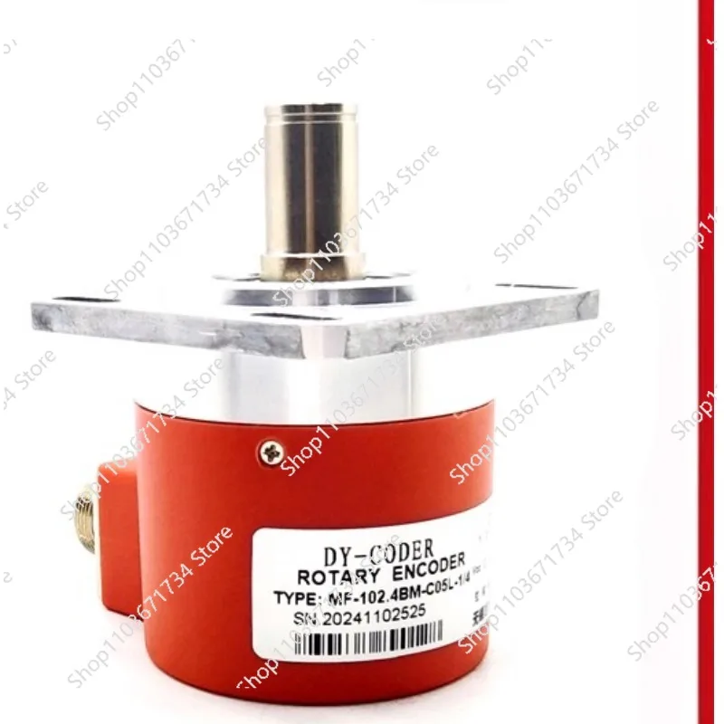 MF-102.4BM-C05L-1/4  Spindle Positioning Encoder, 120.0BM Photoelectric Encoder, 1/4 Inch Shaft Servo Feedback