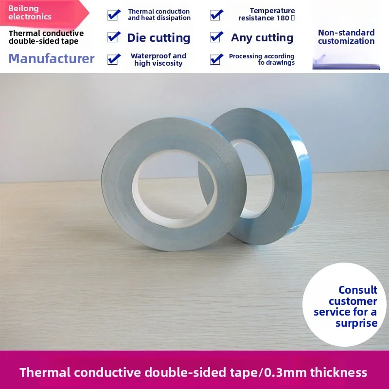 

3M Thermal Conductive Double-Sided Tape - 0.3×5/8/10/15/20mm, Insulating Heat Tape