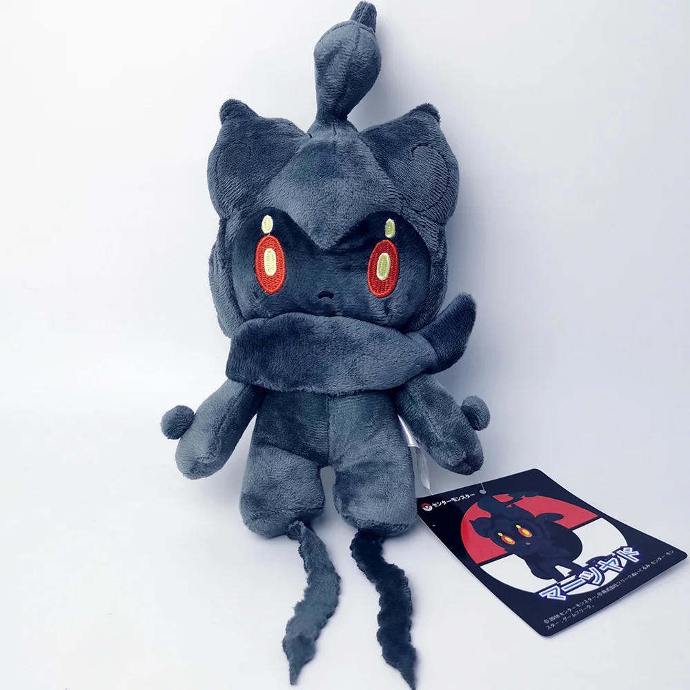 Pokemon LEGENDS Marshadow 8 pollici Peluche, Scarlet Violet Switch Gioco Teddy Spada e Scudo Peluche Bambola di cartone animato