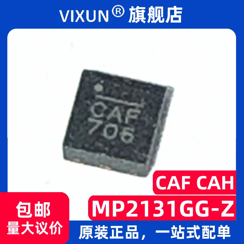 MP2131GG-Z CAH CAF CAG QFN-12 5,5V 4A 10SZT.