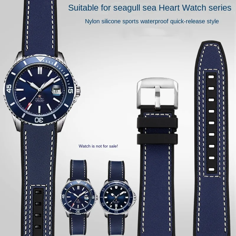Tali Jam Tangan karet เหมาะสำหรับ Seagull Ocean Star 1210 816 416 Series สายนาฬิกาไนล่อนซิลิโคนกันน้ำสำหรับผู้ชาย22มม.