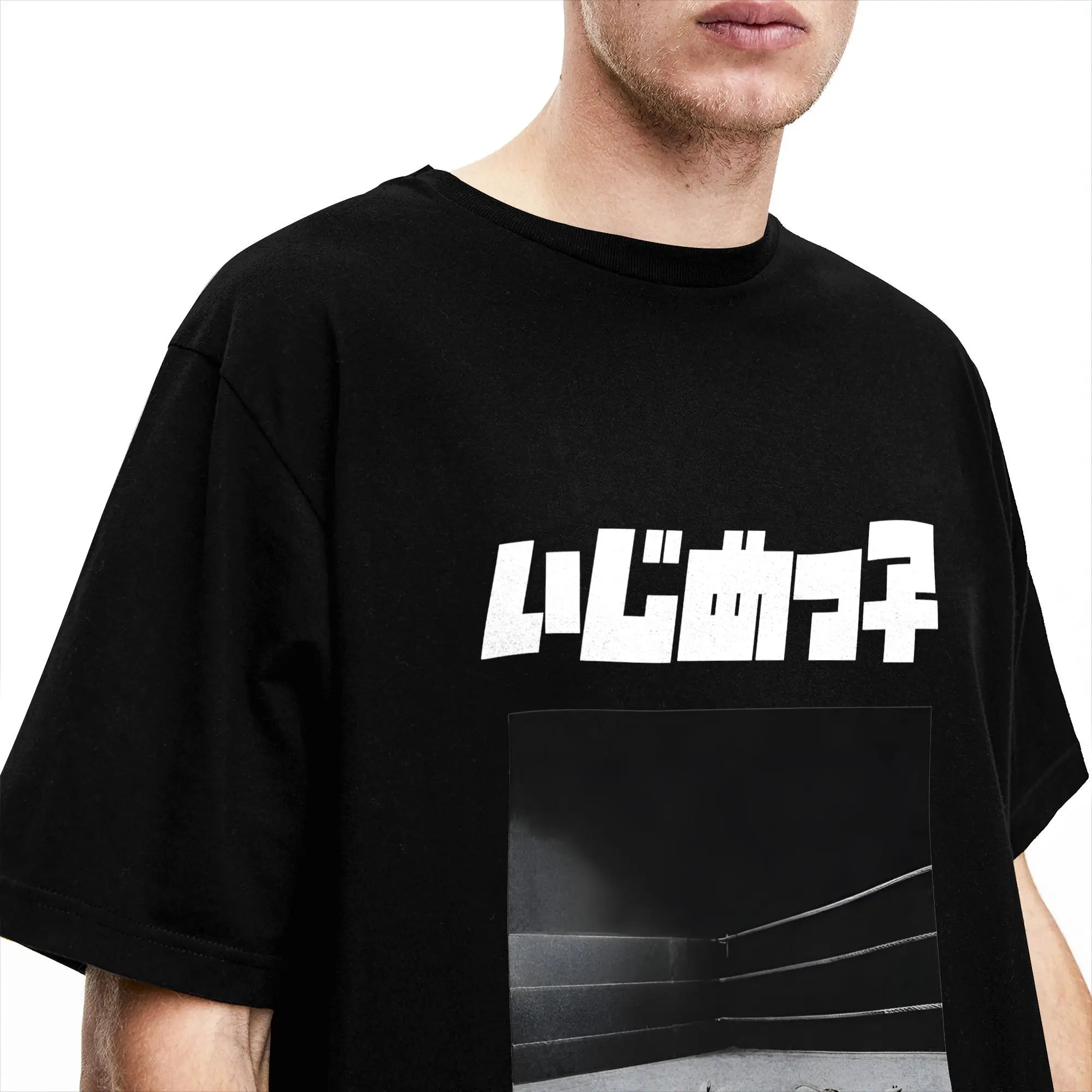Ye Bullys Album Concept T-Shirt Beach Kanye West Novelty T-Shirts 100 Cotton O Neck Plus Size Tees Short-Sleeved Funny Tops