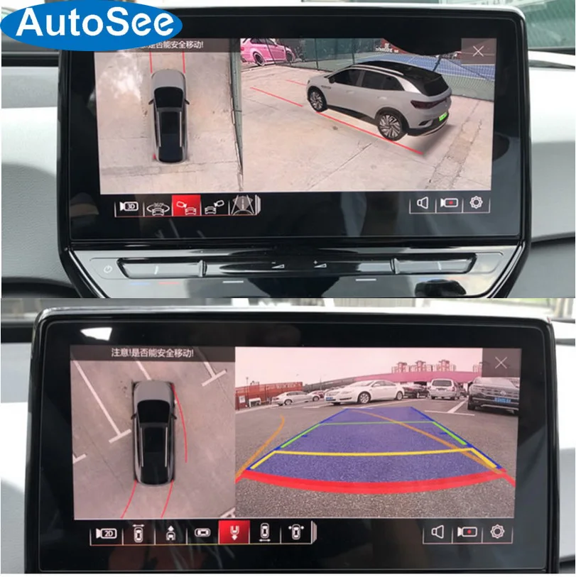 suit original monitor for Volkswagen VW ID4 ID6 birds eye 360 degree camera 3D panorama view Front rear side Surround reverse