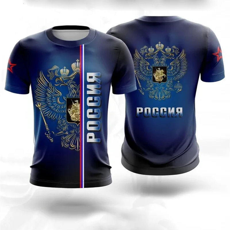 Russian Coat Of Arms T-shirt For Men\'s Clothes Camouflage Outdoor Sport Wear T Shirts Pride Short Sleeve Tee Top Summer 2025