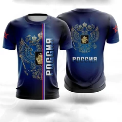 Russian Coat Of Arms T-shirt For Men's Clothes Camouflage Outdoor Sport Wear T Shirts Pride Short Sleeve Tee Top Summer 2025