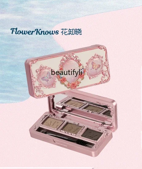 Hua Know Midsummer Night Eyebrow Powder Make-up Waterproof Not Easy Makeup Flagship Store