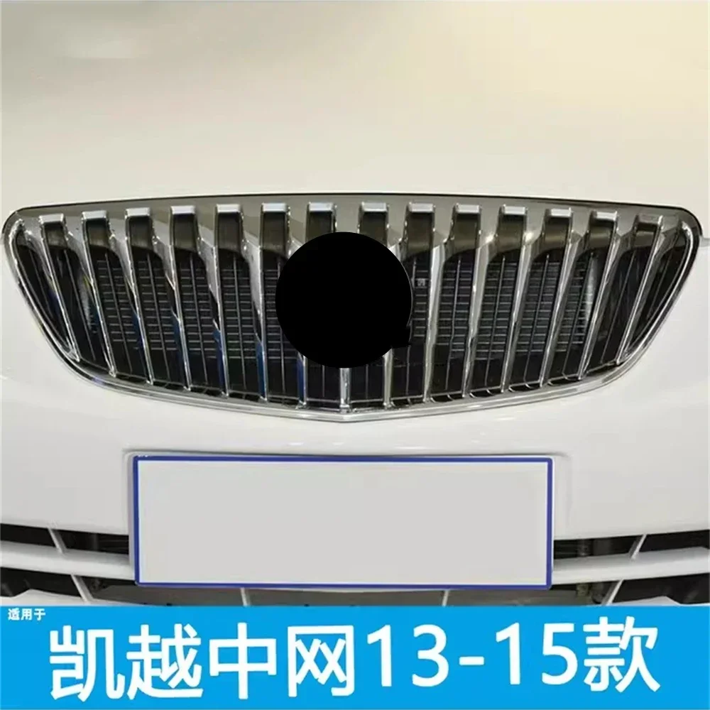 شبكة المصد الأمامي للسيارة، شبكة المبرد لـ 13-15 Buick Excelle