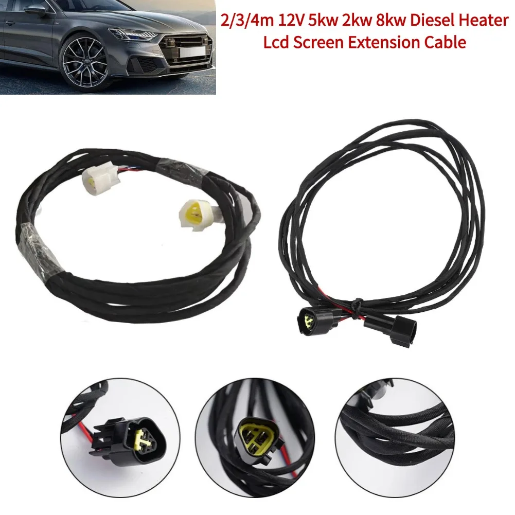 

2/3/4 м 12 В удлинительный кабель для дизельного обогревателя ЖК-экрана 5 кВт 2 кВт 8 кВт кабель для дизельного обогревателя кабель-адаптер для дизельного обогревателя автомобильные аксессуары