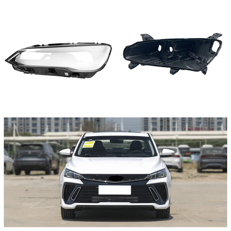 For Geely Binray COOL 2021 2022 2023 Car Replacement Parts Base Head Lamp Shell Headlamp Base Fixing Bracket Head Lampe Cover