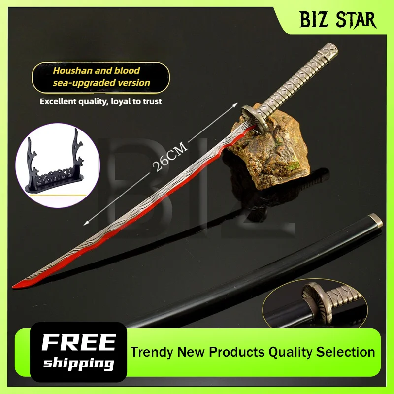 26 سنتيمتر/10.23in Eldenn لعبة الأجهزة الطرفية اليابانية Katanas سلاح معدني نموذج جبل الجثثات بحر الدم السيف سطح المكتب لعبة هدية #1