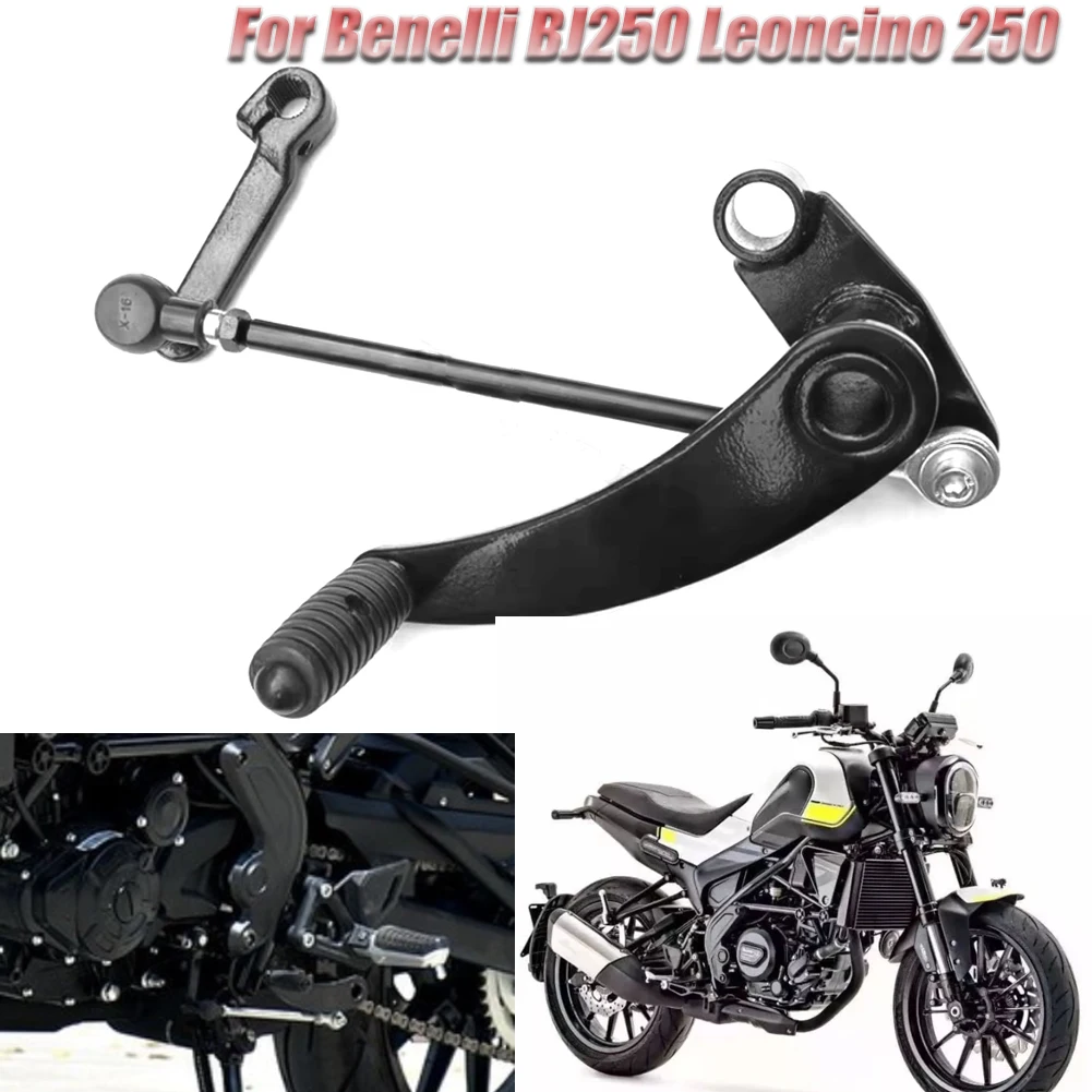 

Motorcycle Gear Shift Lever Pedals Pegs For Benelli BJ250 Leoncino 250 Foot Plate