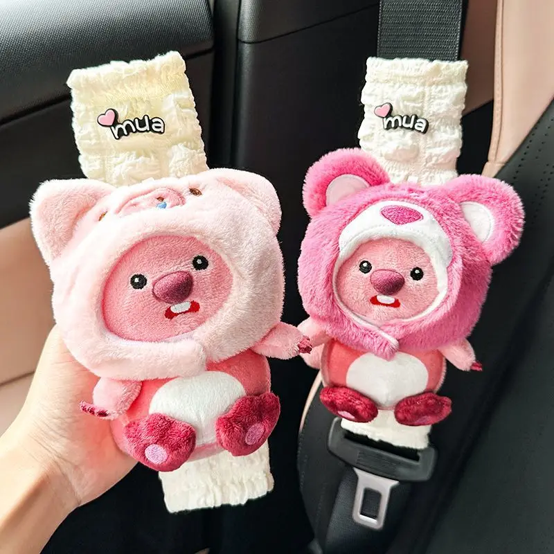 Cute loopy car seat belt shoulder pads four seasons universal anti-string neck car interior decoration supplies