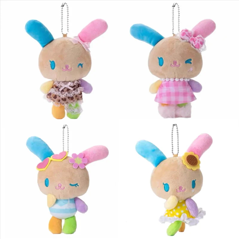 

Дубленая Усахана плюшевый брелок-талисман, брелок для ключей, аниме, кролик, кавайная милая сумка, брелки, очаровательная шариковая цепочка, игрушки для девочек