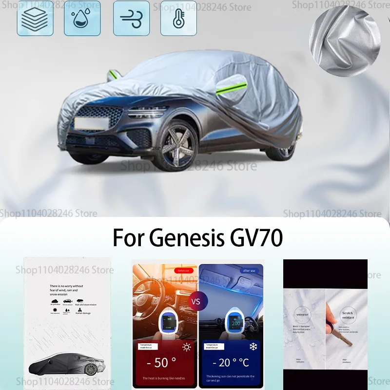 

For Genesis GV70 Car clothing sun protection snow prevention antifreeze car protective cover auto cover