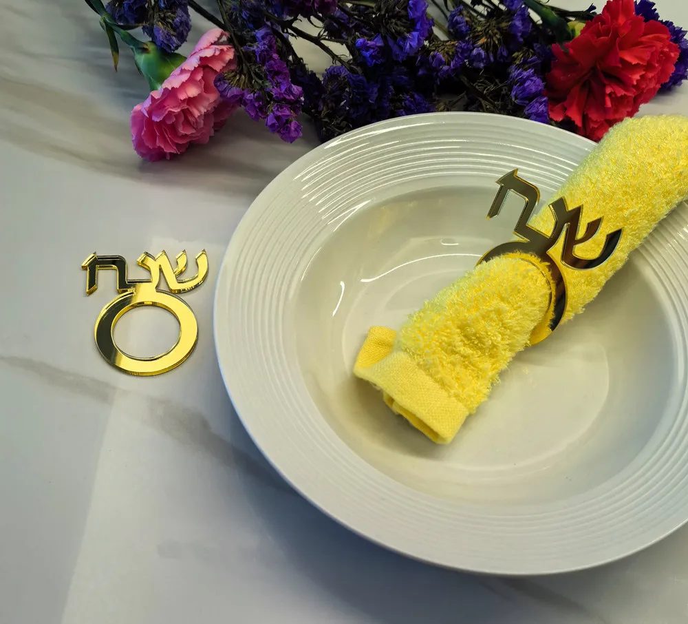 Set of 12 Hebrew Napkin Ring. Jewish Napkin Ring for Wedding,Festival Party Table decoration