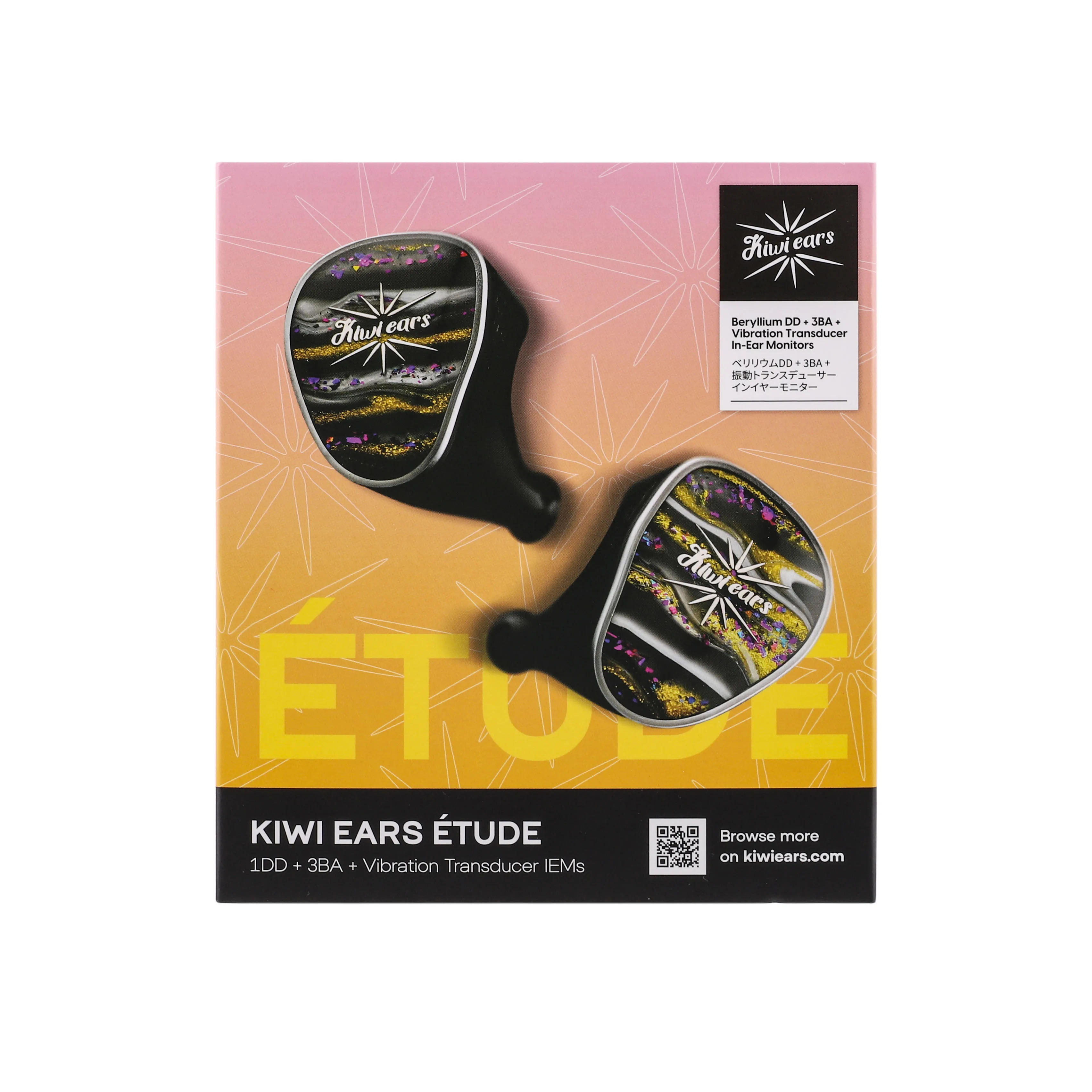 Linsoul Kiwi Ears Étude Beryllium DD + 3BA + Vibrationswandler HiFi IEM Kopfhörer mit Präzisions-Tuning-Ohrhörer mit Kabel – Detail 12