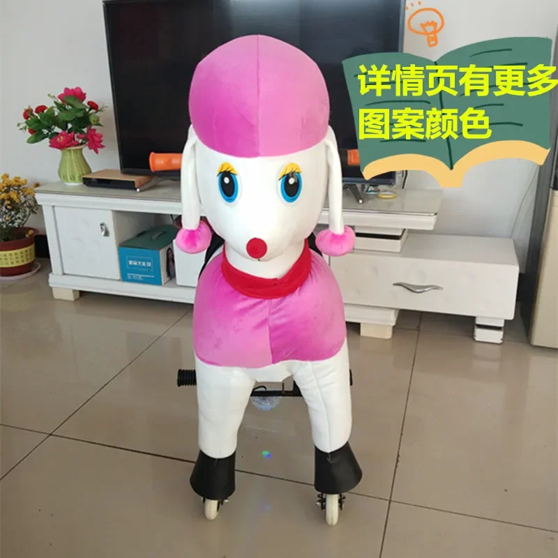 Children's electric horse, running, Zhuge riding, horseback riding, simulated animal car, jumping horse, riding horse, rocking h