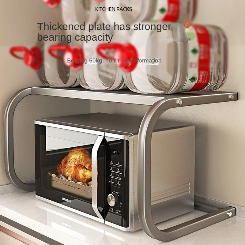 

Multifunctional Kitchen Shelf Multi-layer Storage Rack Spice Rack Countertop Storage Rack Kitchen Microwave Oven Shelf