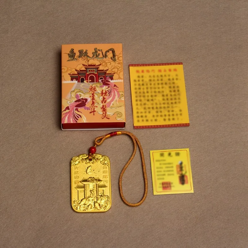 Factory Alloy Home Auspicious Hanging Pendant Square Plate Wenchang Emperor Token Pendant Bag Chamrs