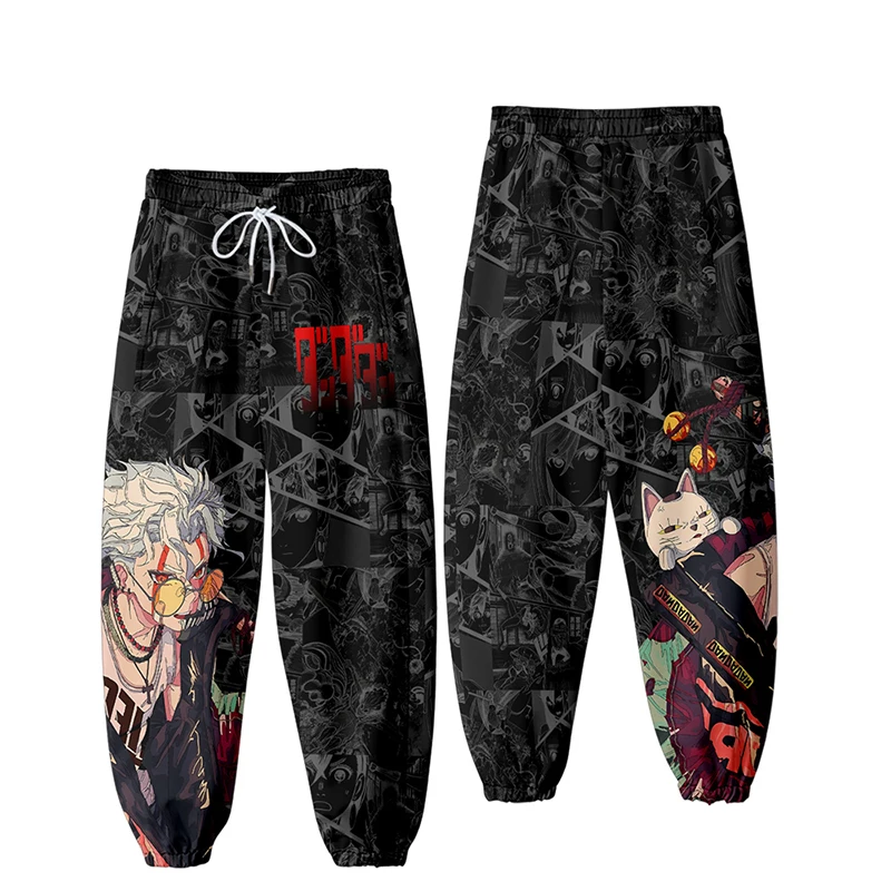 Anime Dandadan Sweat Pants 3D Joggers Pants Casual Trousers Men/Women Hip Hop Sweatpants Pantalon Homme Streetwear Cosplay
