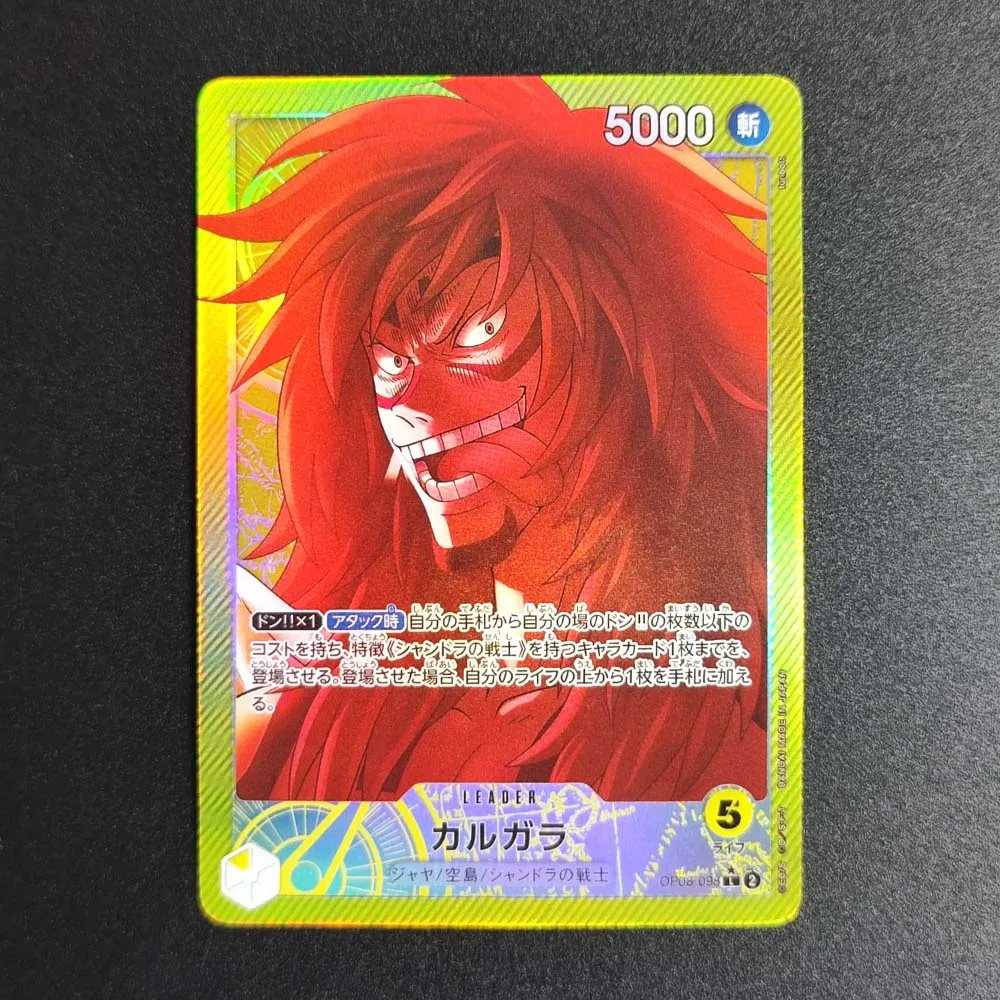 6 pezzi di carta da collezione giapponese One Piece OPCG Tony Tony Chopper Marco Calgara KING Charlotte Charlotte Pudding Carota Carte da gioco