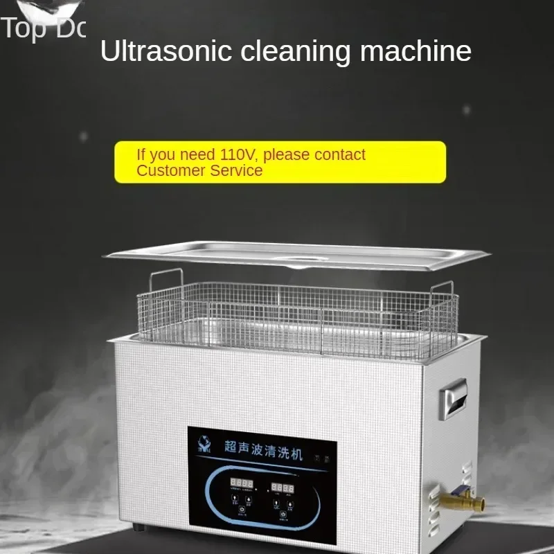 

Top domain ultrasonic cleaning machine industrial glasses watches medical auto parts engine hardware mold cleaner 220V