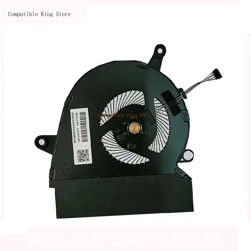 d CPU/GPU Cooling Fan For HP Spectre X360 15-DF 15-DF008CA 15-DF0013DX 15-DF0033DX 15-DF0043DX 15-DF0068NR 15T-DF0000 DC05V ND7